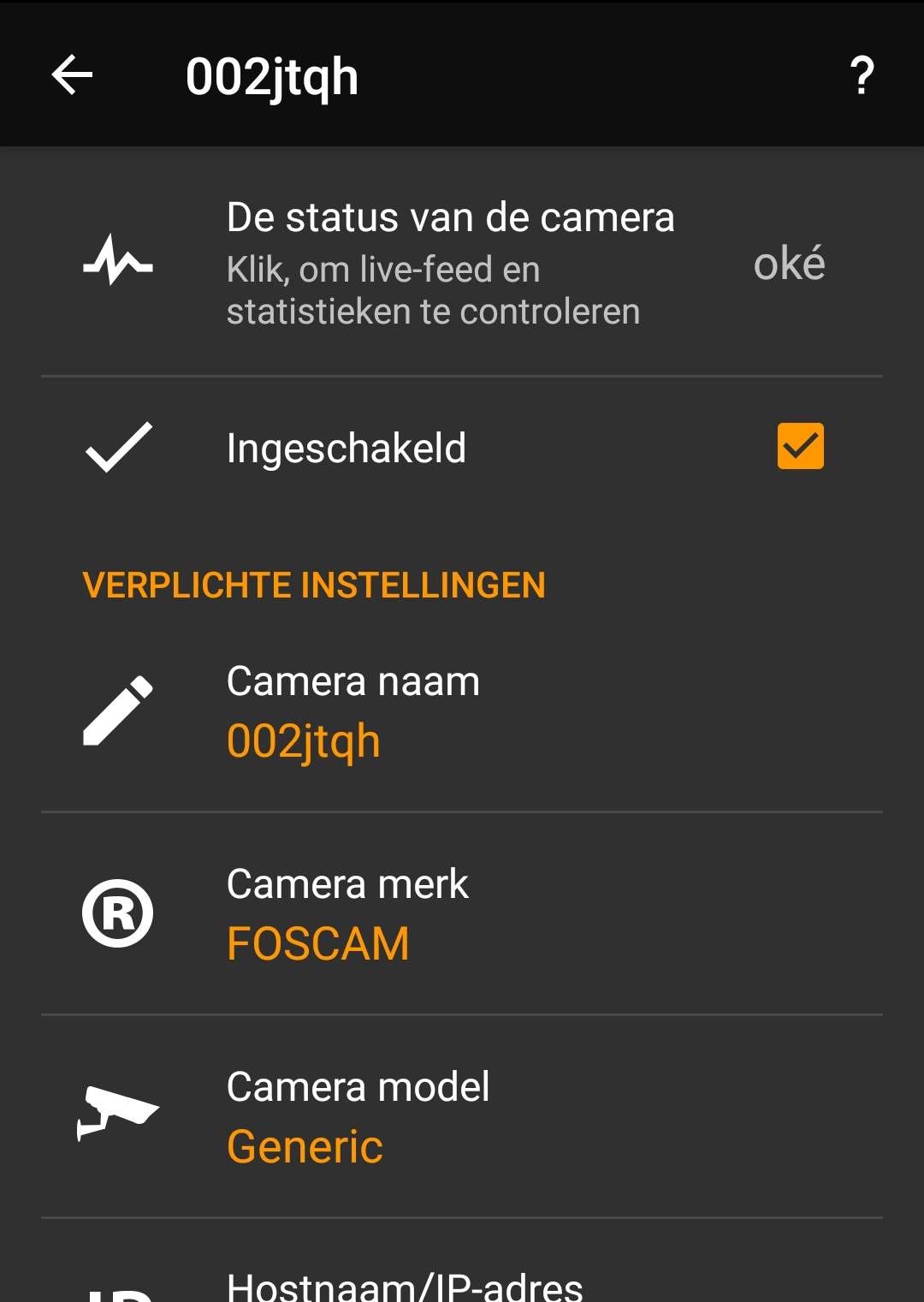 ip cam viewer settings ip cam pro set up ip cam viewer settings ip cam pro set up
